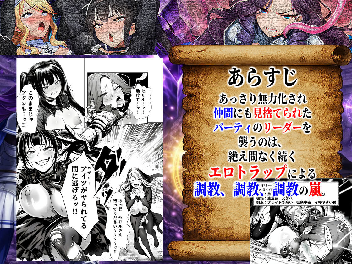 試し読み 7