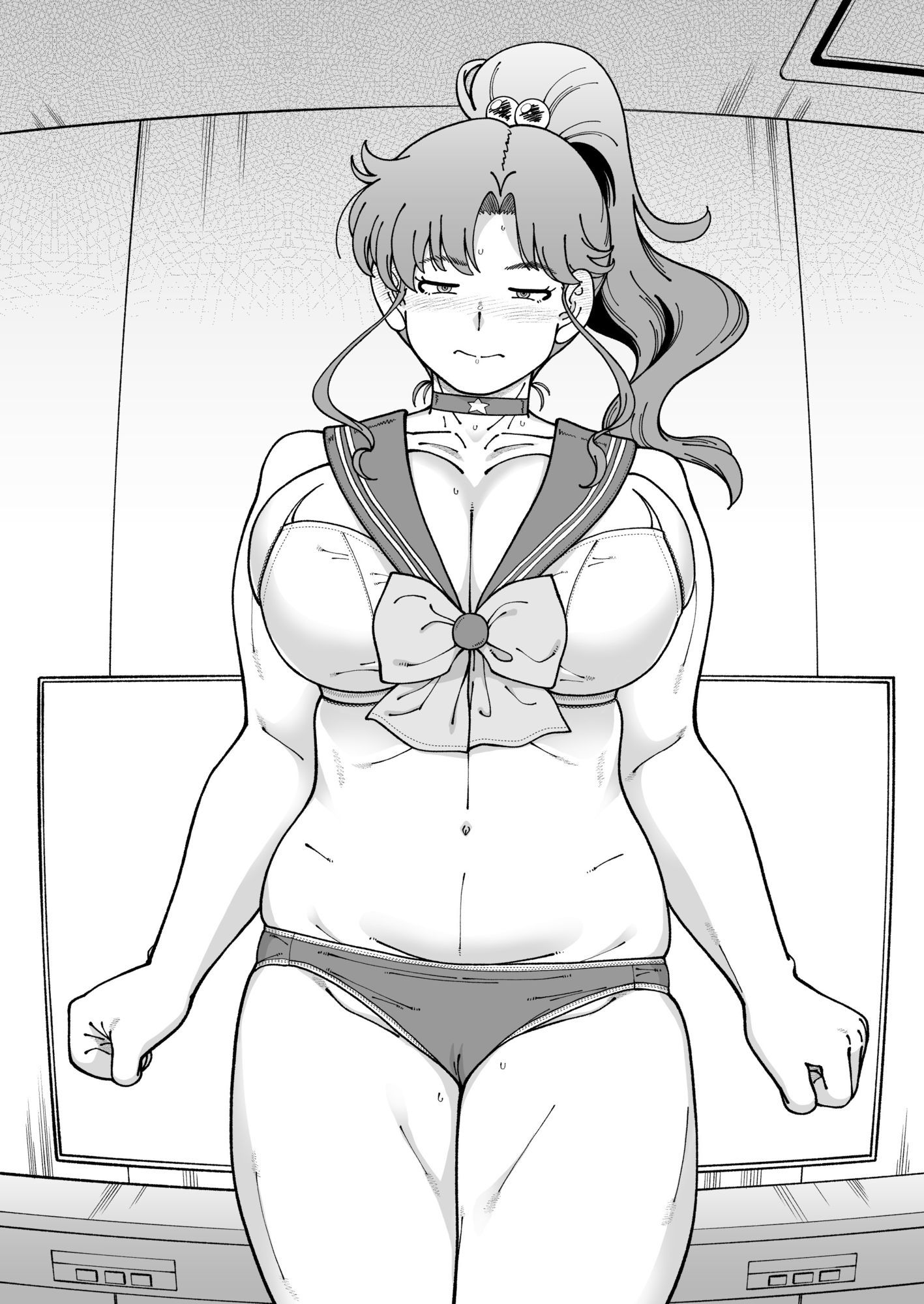 試し読み 8