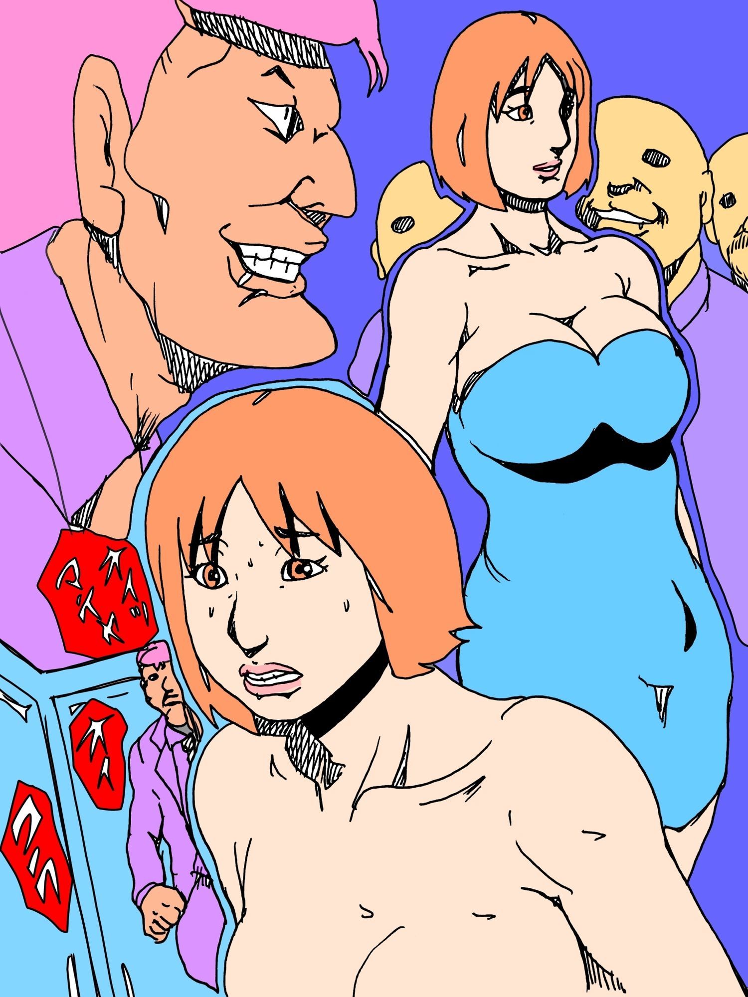 試し読み 7