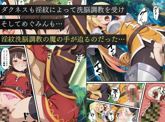 試し読み 10