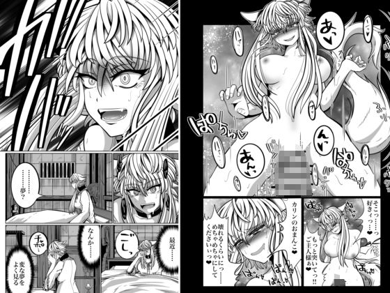 試し読み 10