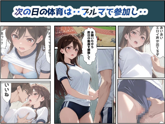 試し読み 5