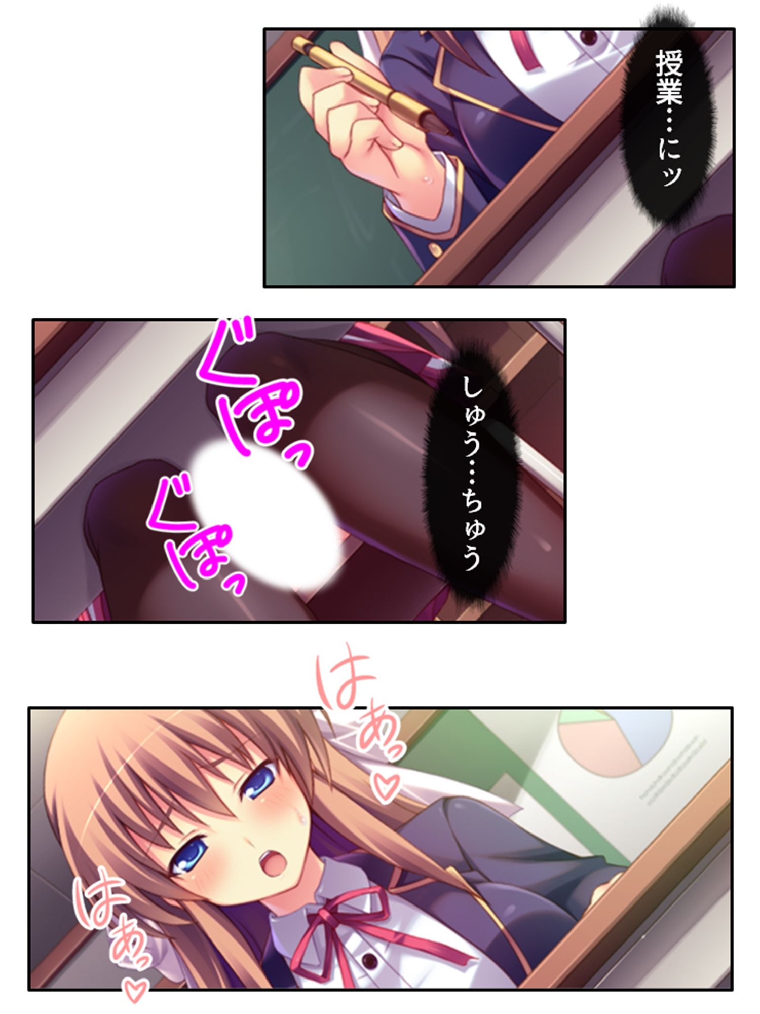 試し読み 9