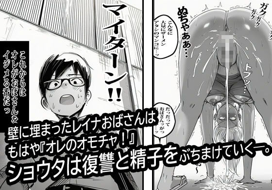 試し読み 10