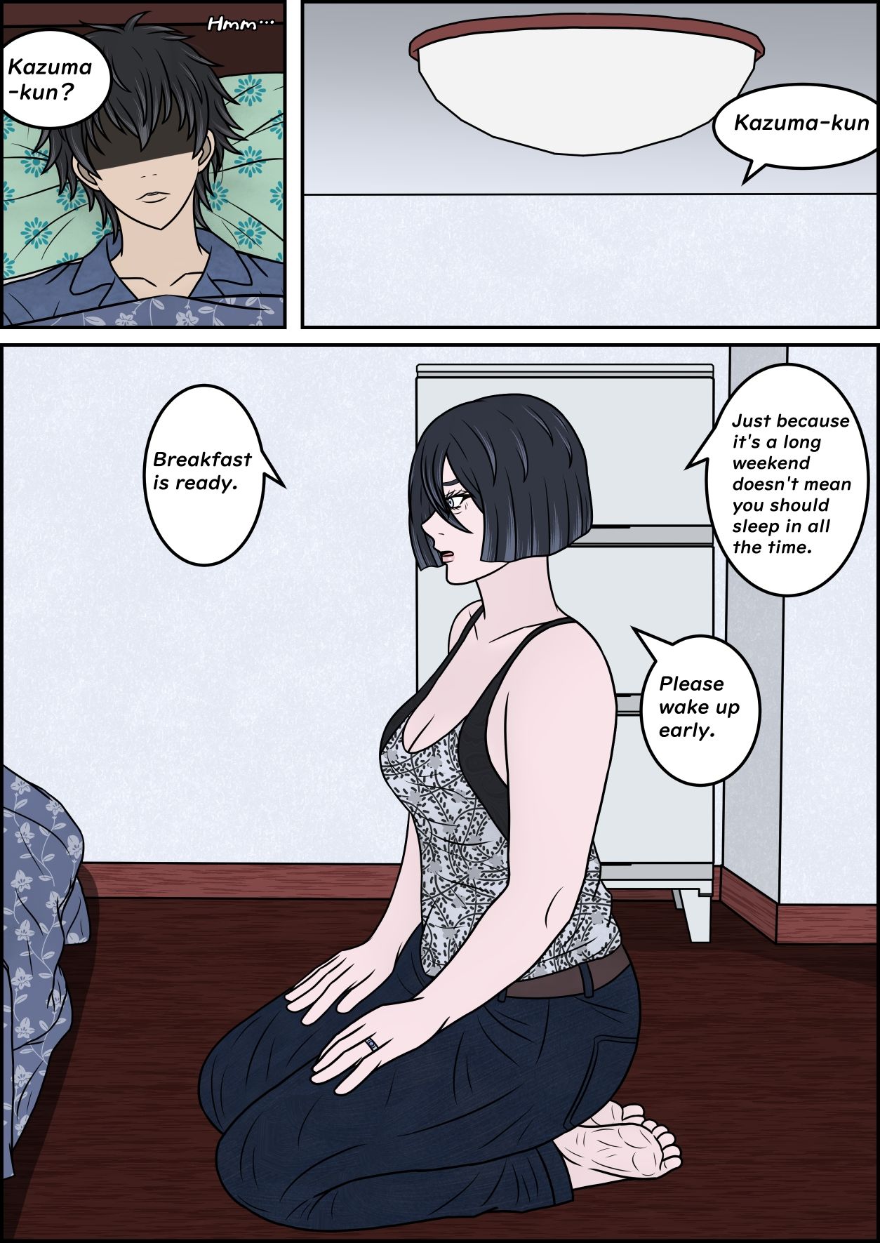 試し読み 10