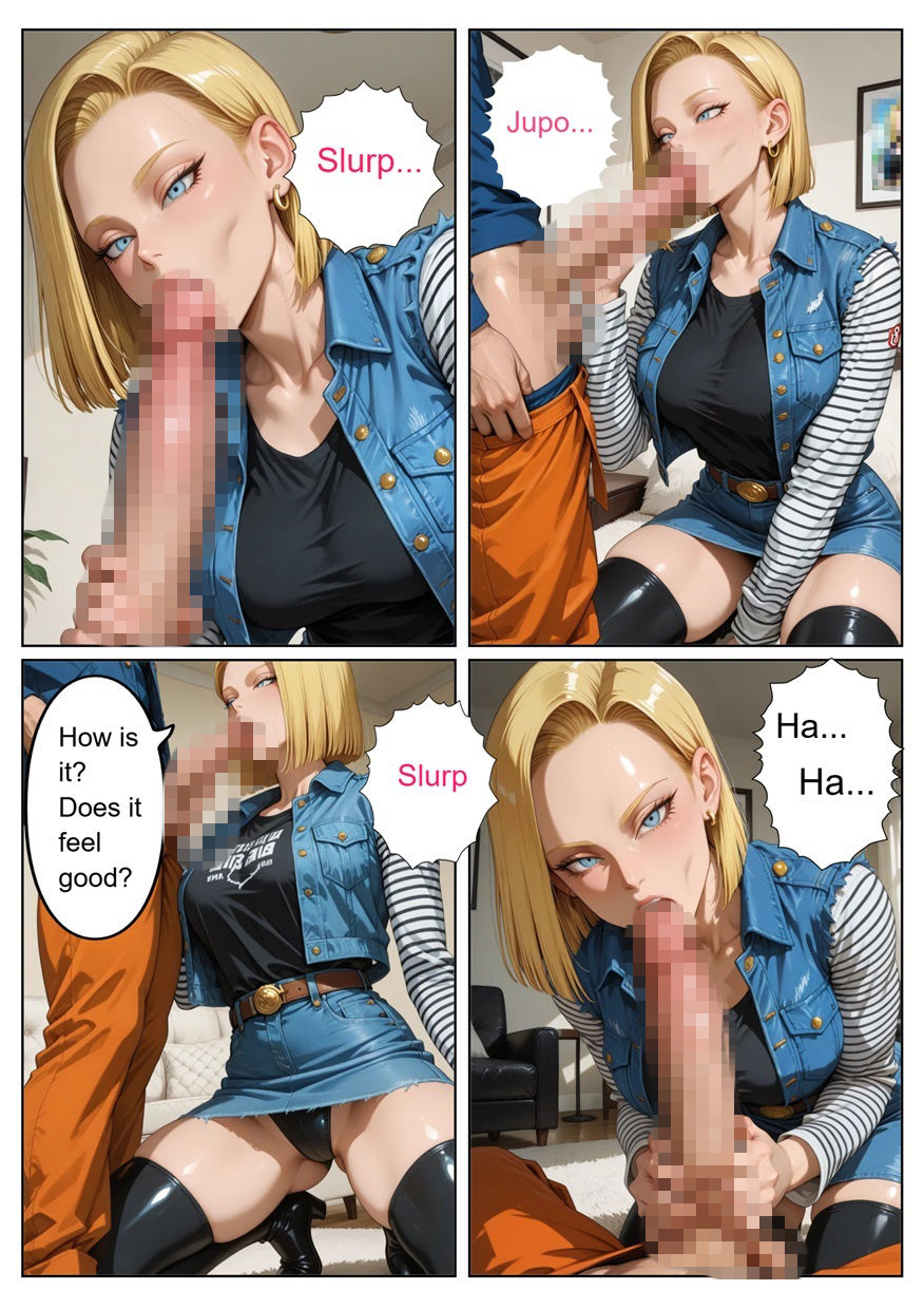 試し読み 10