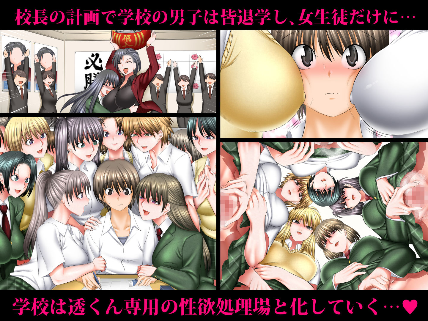 試し読み 7