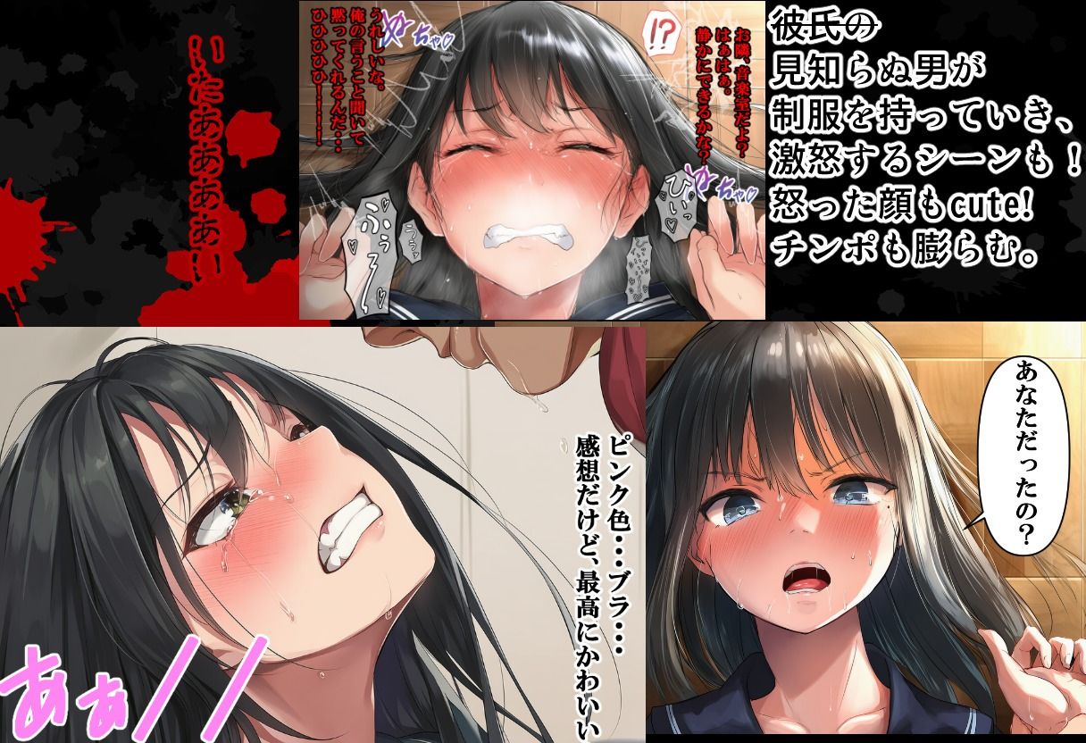 試し読み 9