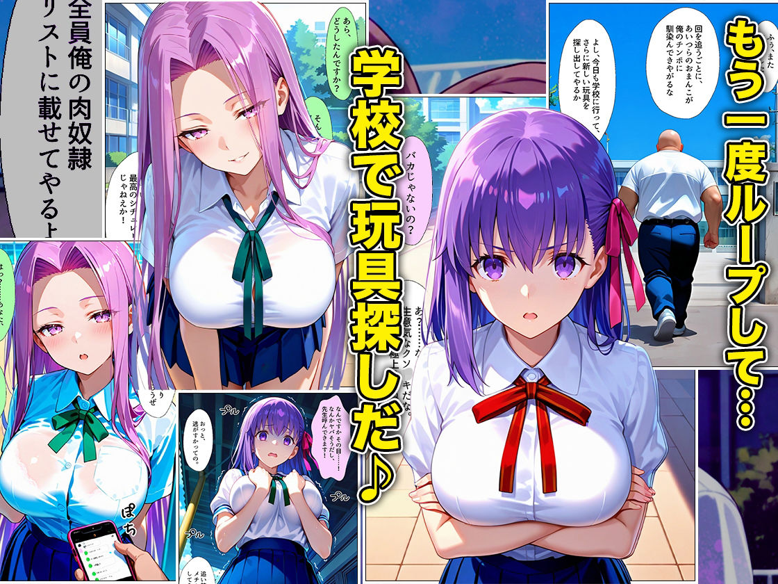 試し読み 7