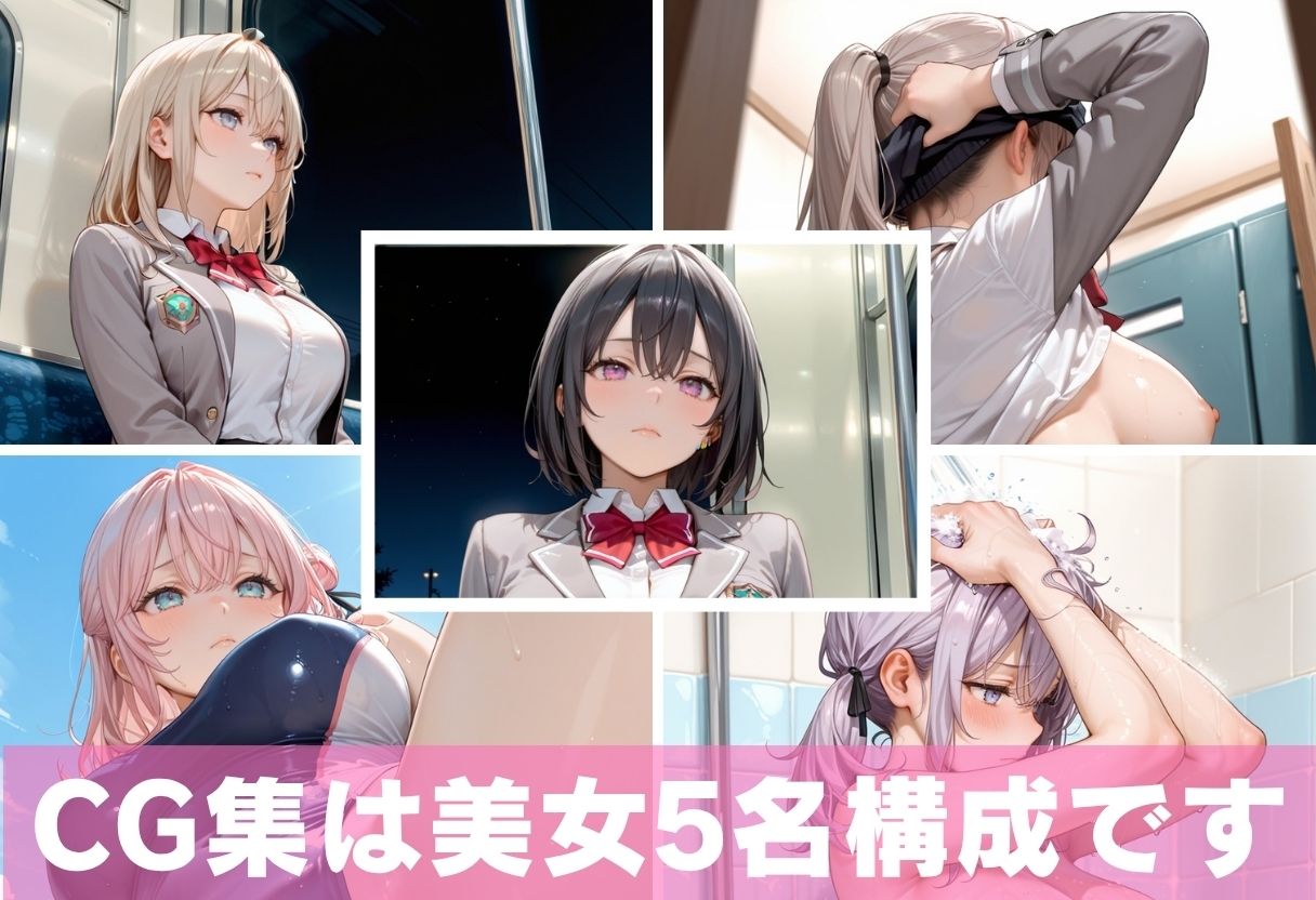 試し読み 10