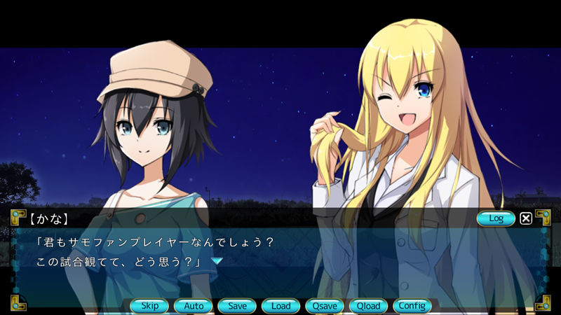 試し読み 7