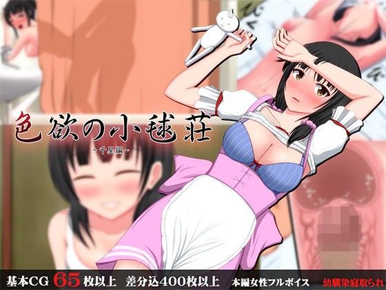 パッケージ画像