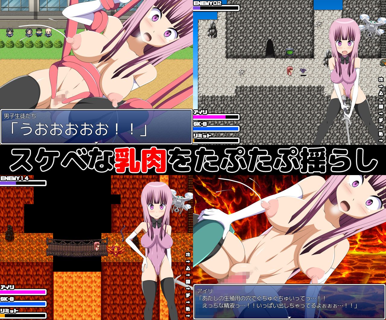 試し読み 1