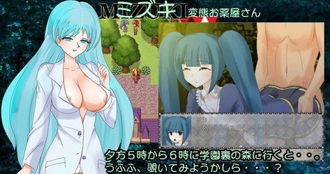 試し読み 10