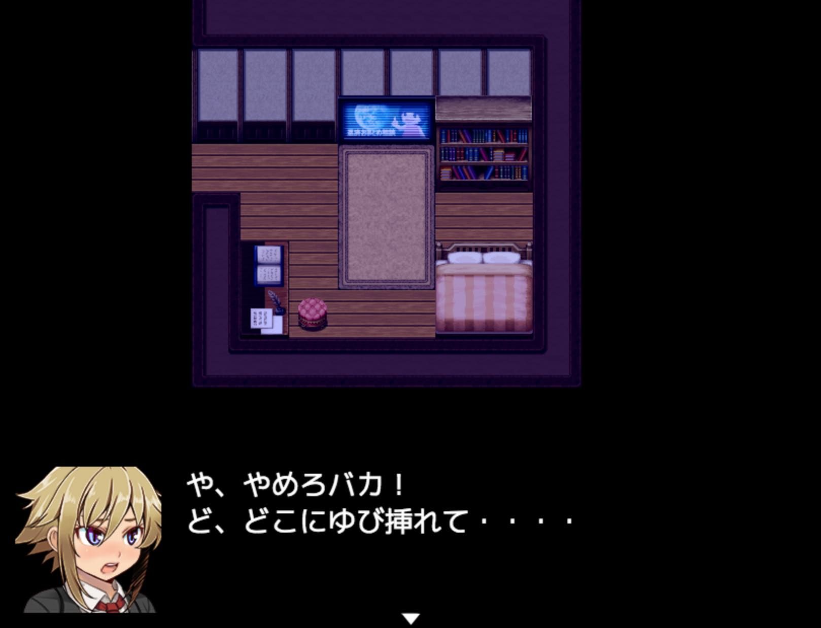 試し読み 10
