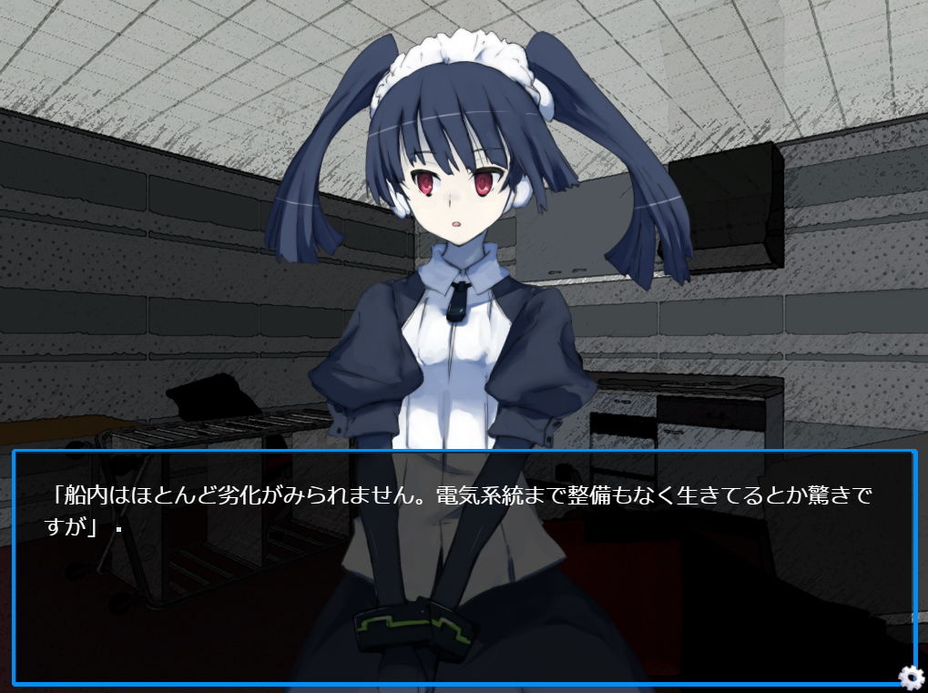 試し読み 10