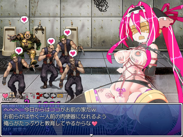 試し読み 9