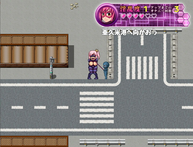 試し読み 8