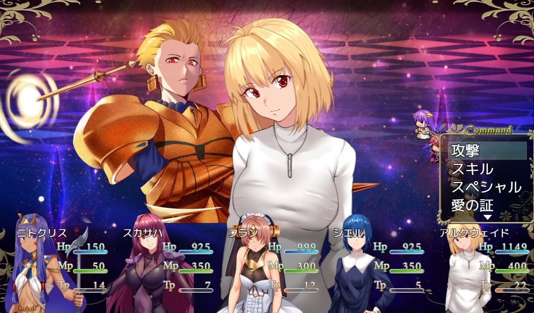 試し読み 6