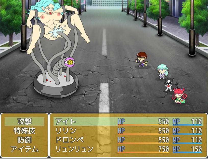 試し読み 6