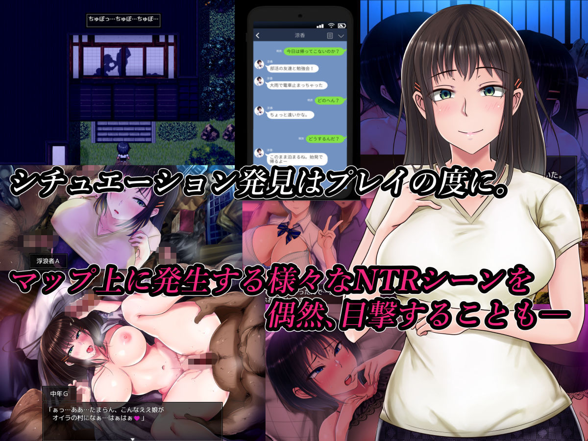 試し読み 7