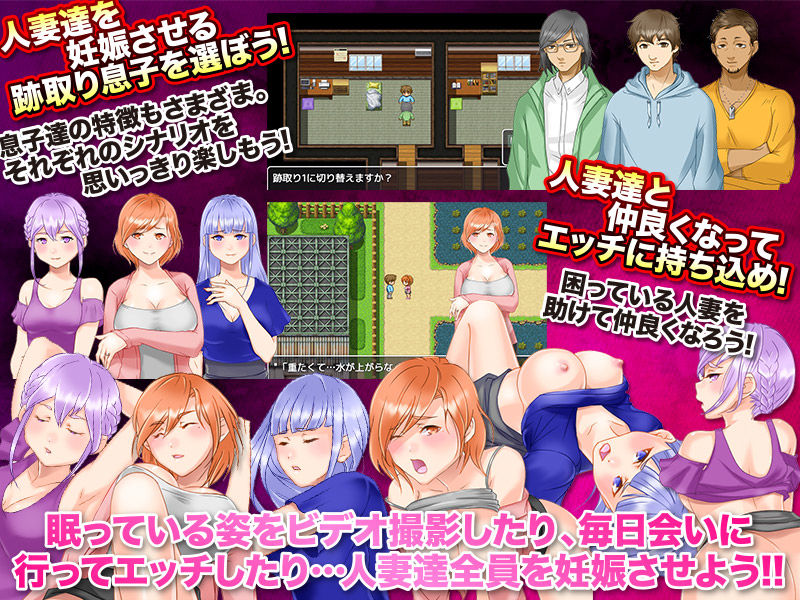 試し読み 5