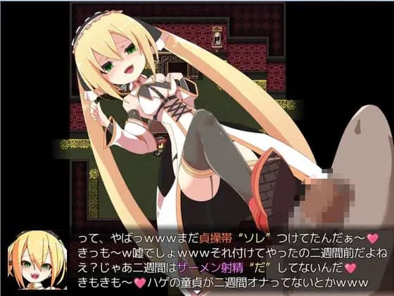 試し読み 10