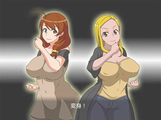 試し読み 9