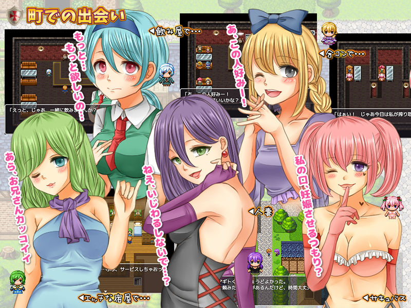 試し読み 7