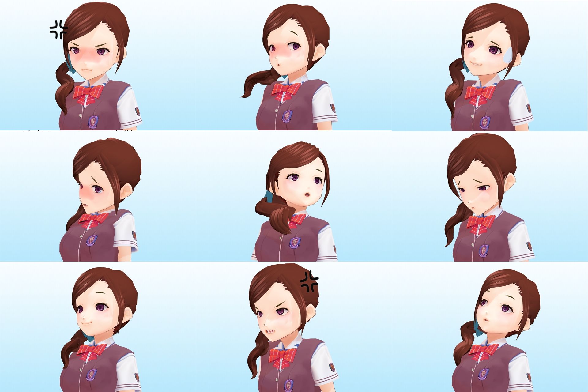 試し読み 9