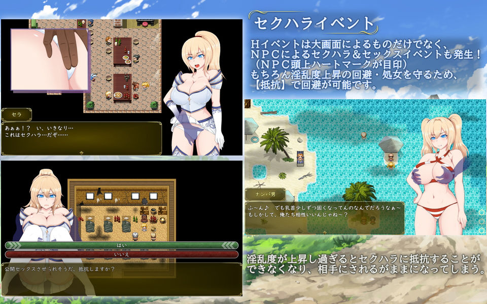 試し読み 6