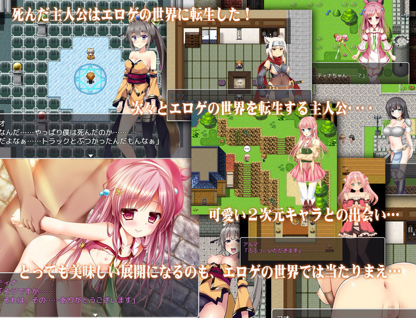 試し読み 1