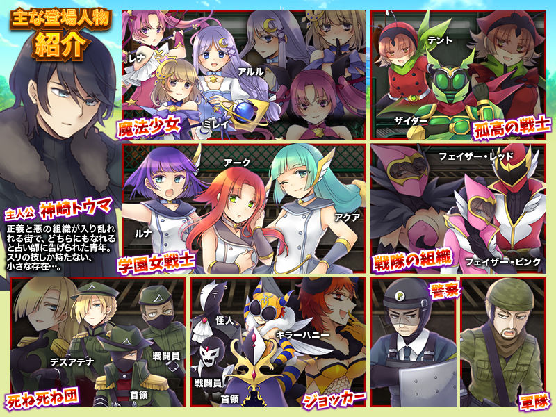 試し読み 7