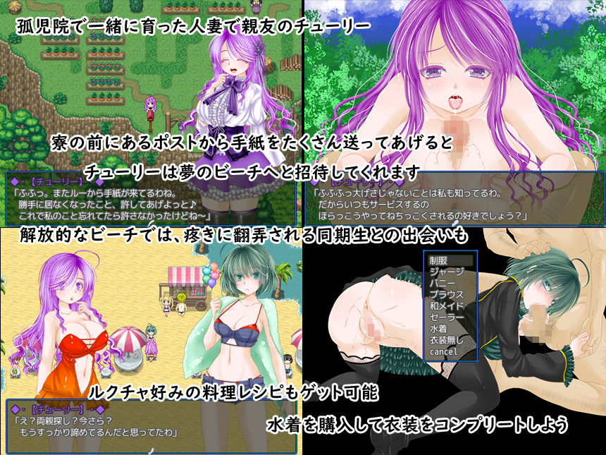 試し読み 5