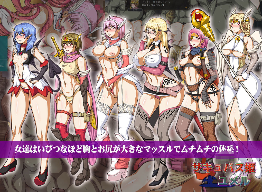 試し読み 5
