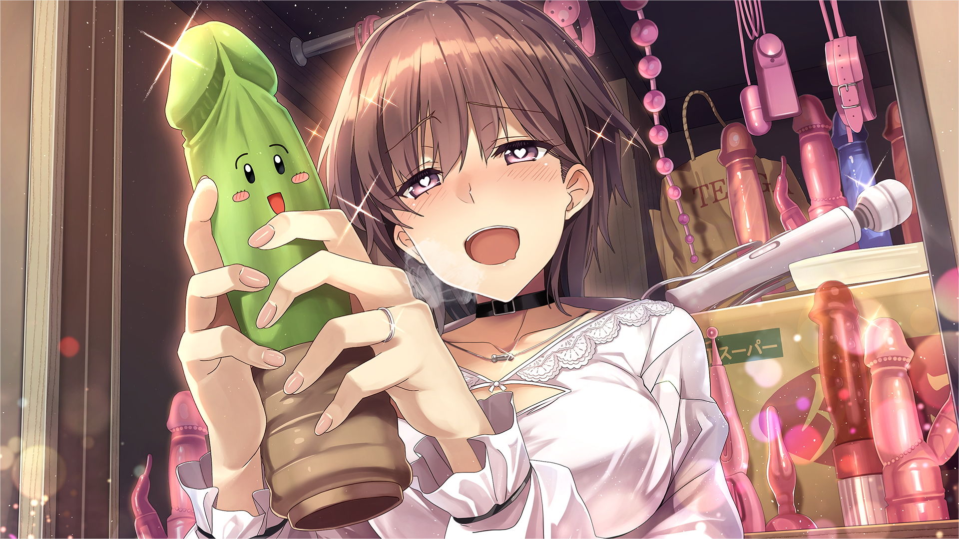 試し読み 9