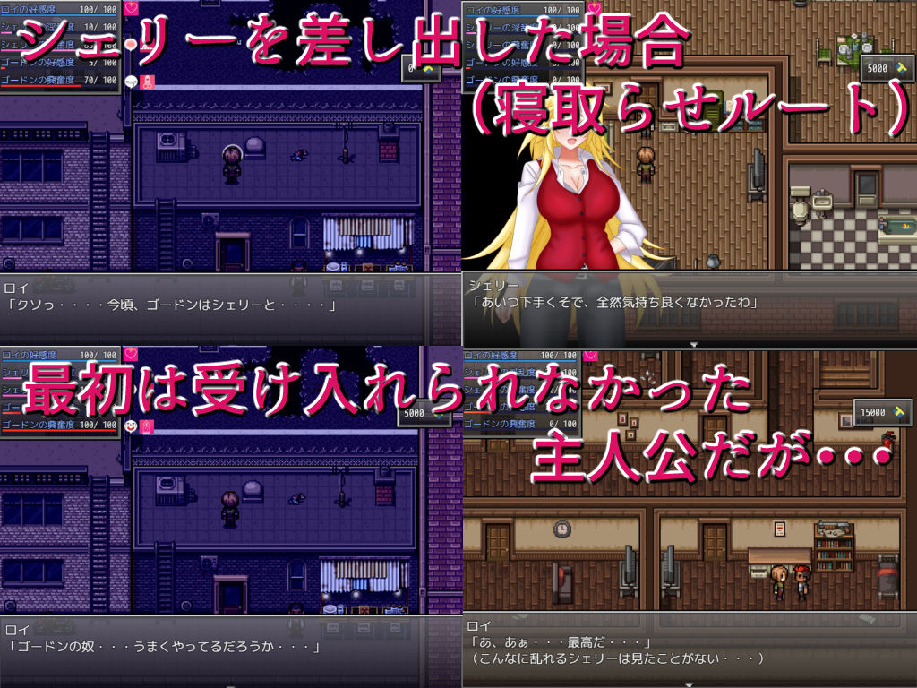 試し読み 6