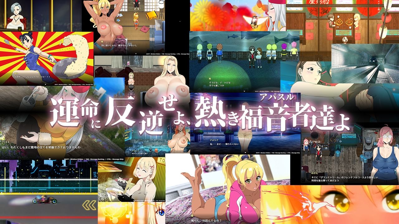 試し読み 7
