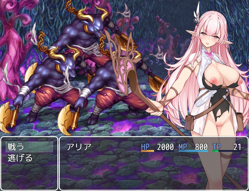 試し読み 6