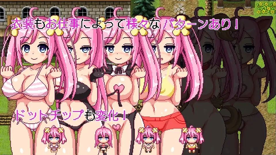 試し読み 10