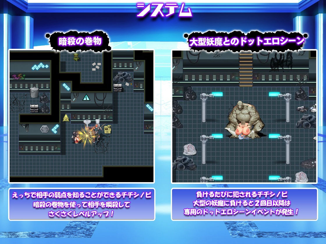 試し読み 7
