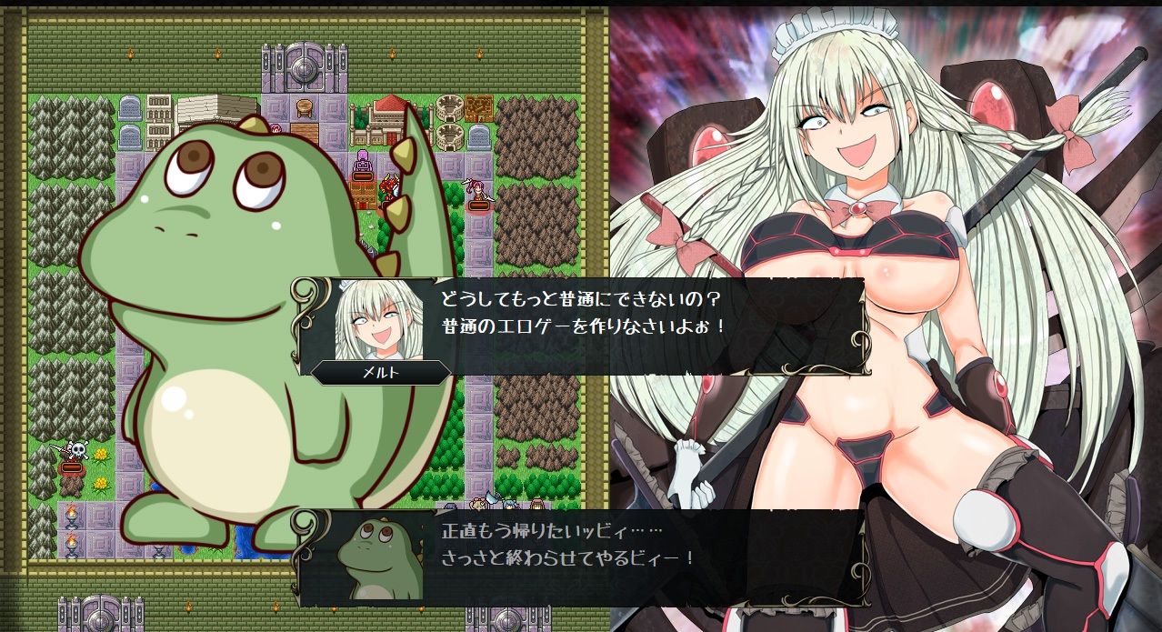 試し読み 10