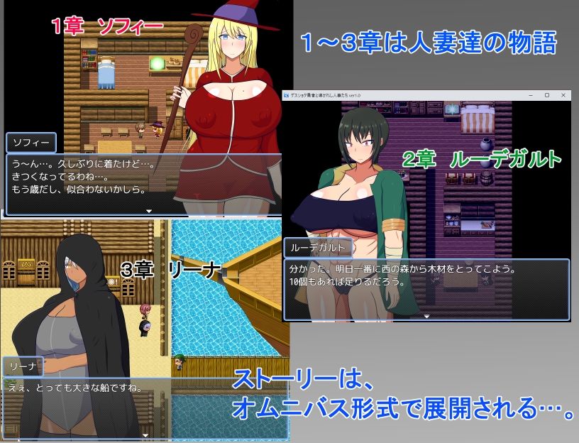 試し読み 1
