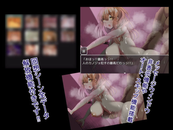 試し読み 6