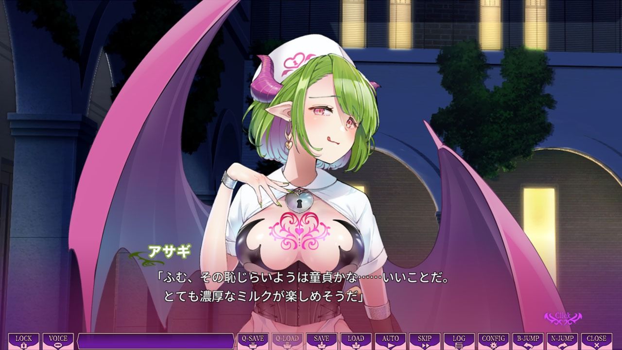 試し読み 10