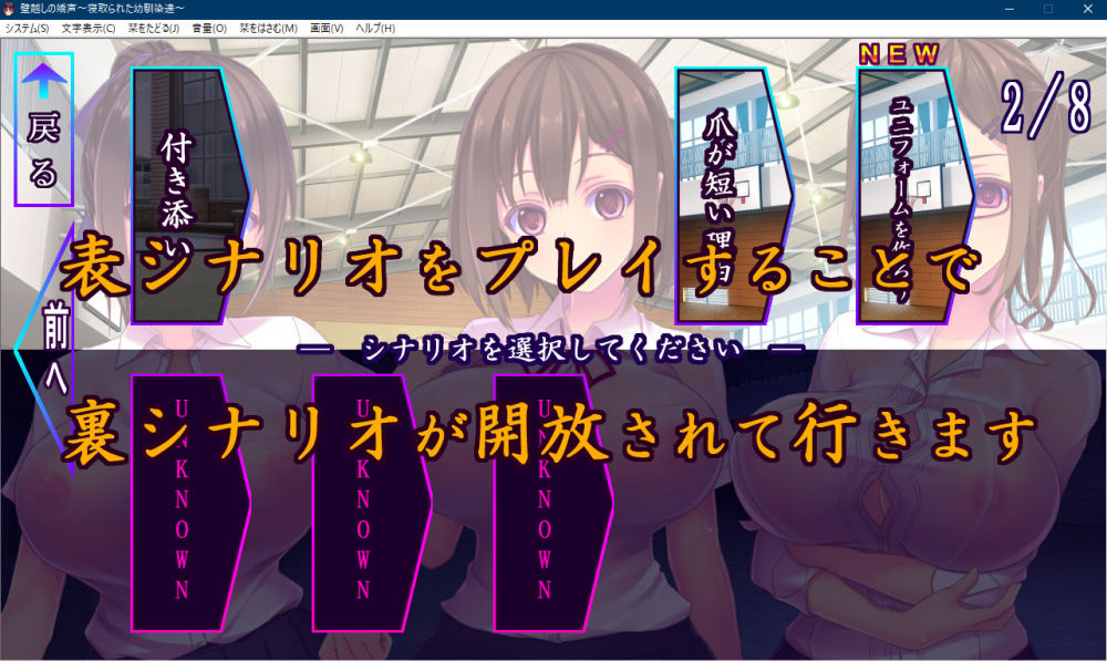 試し読み 6