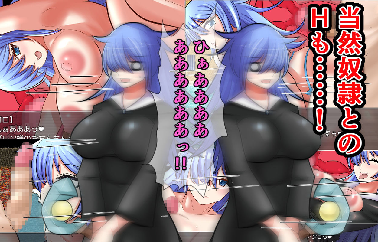試し読み 9