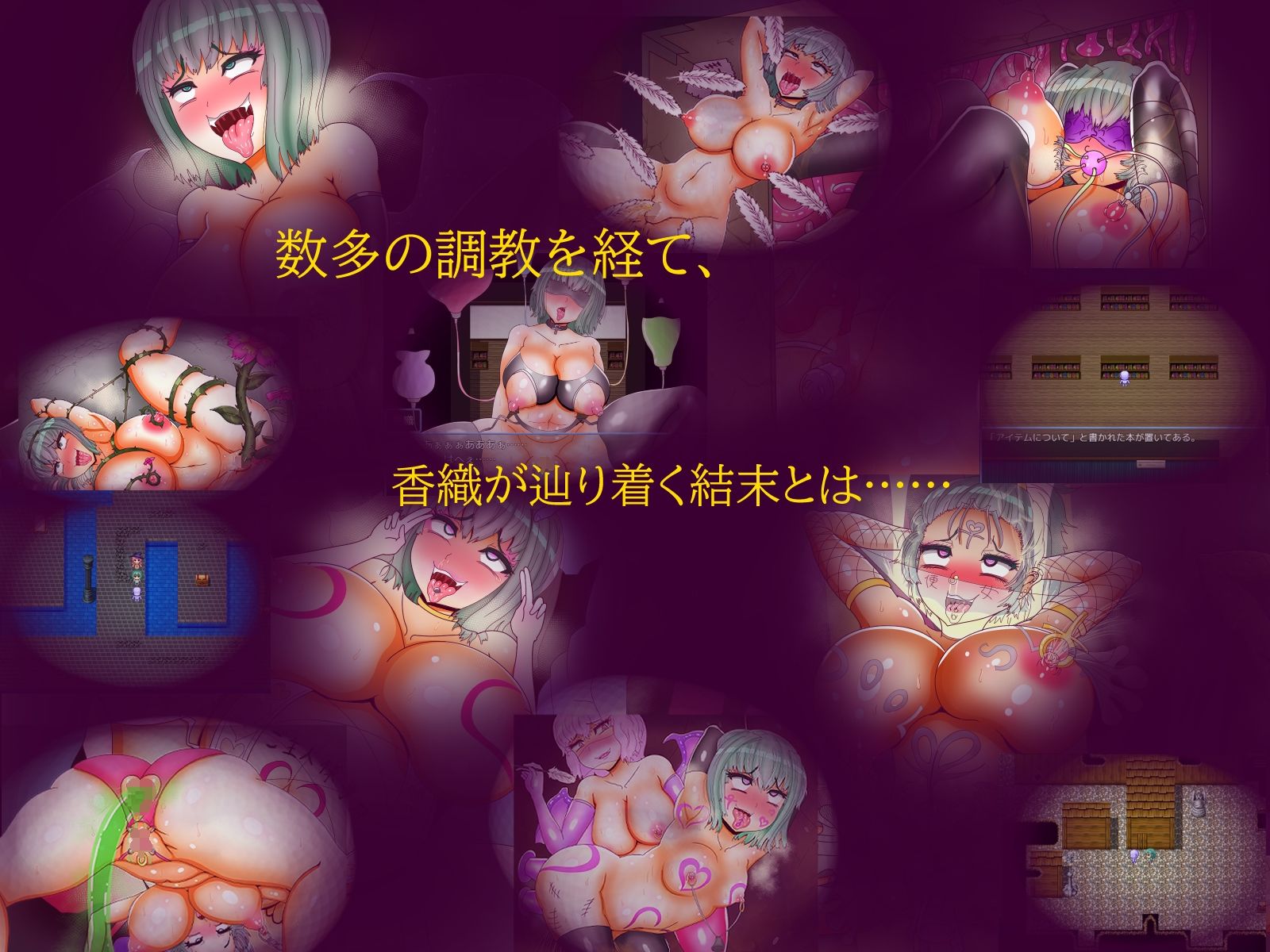 試し読み 5