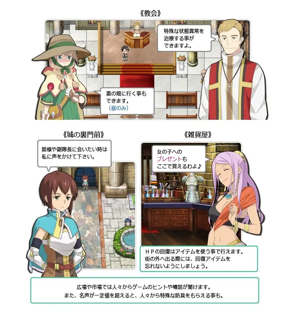 試し読み 9