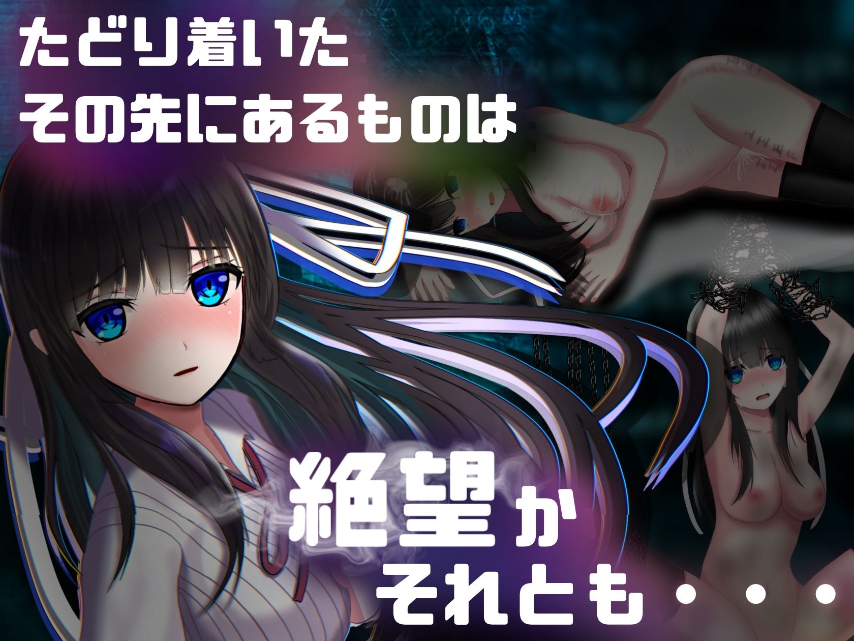 試し読み 9